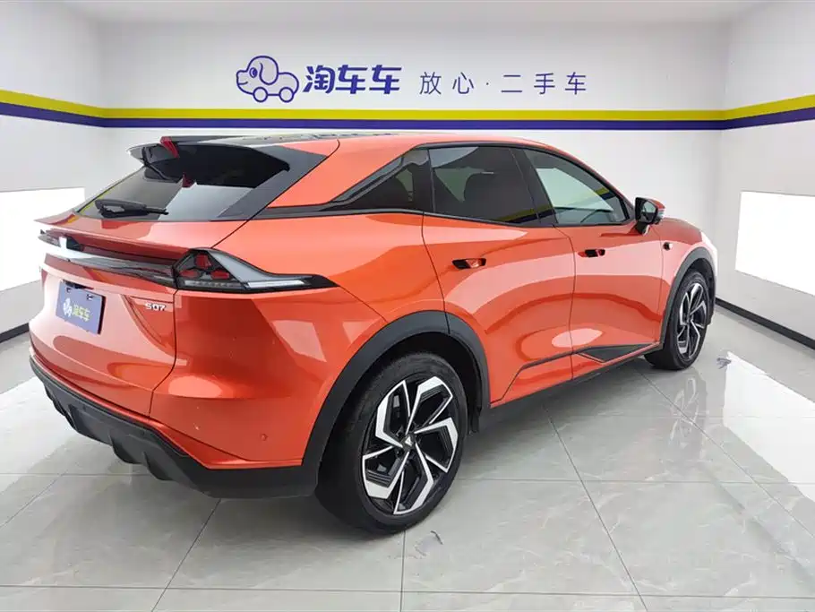 DEEPAL Dark blue S07