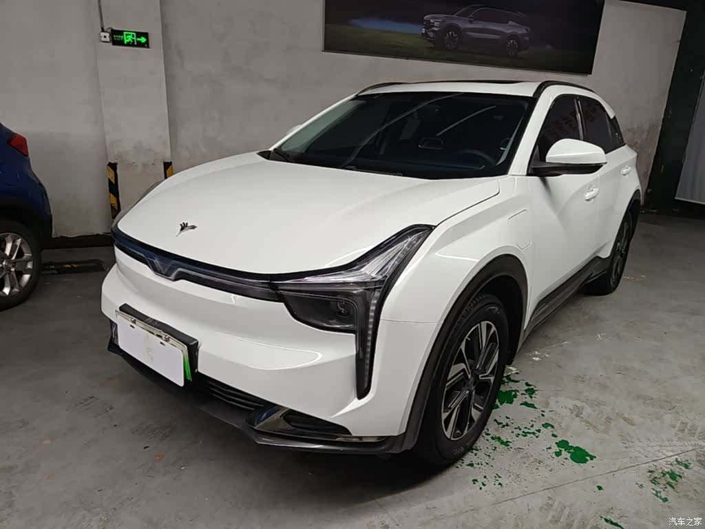 Neta Yuan, 2023 2