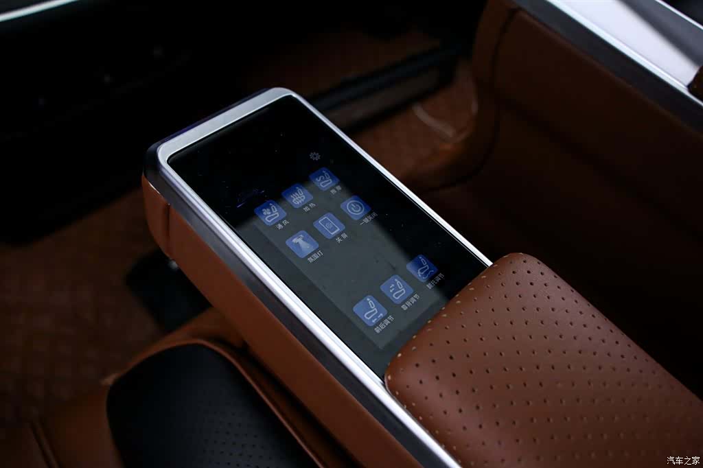 Lincoln Navigator, 2020 15