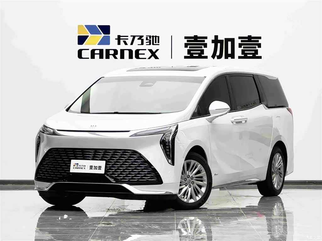 Buick Century, 2026 1