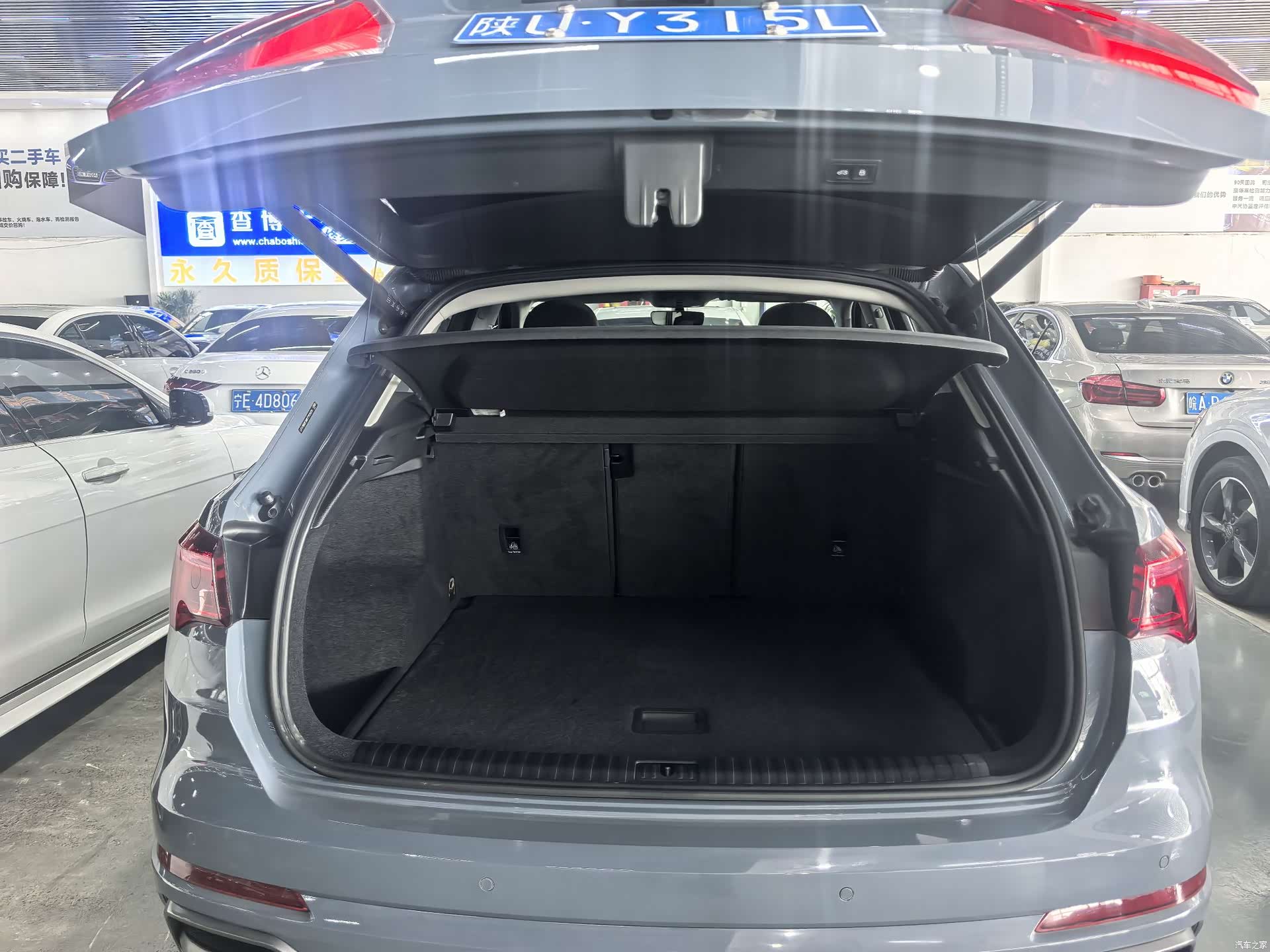 Audi Q3, 2023 17