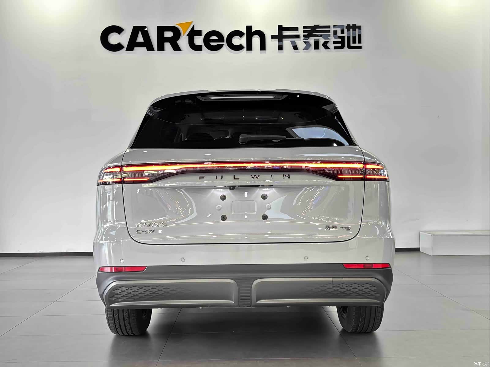 Chery T9, 2025 6