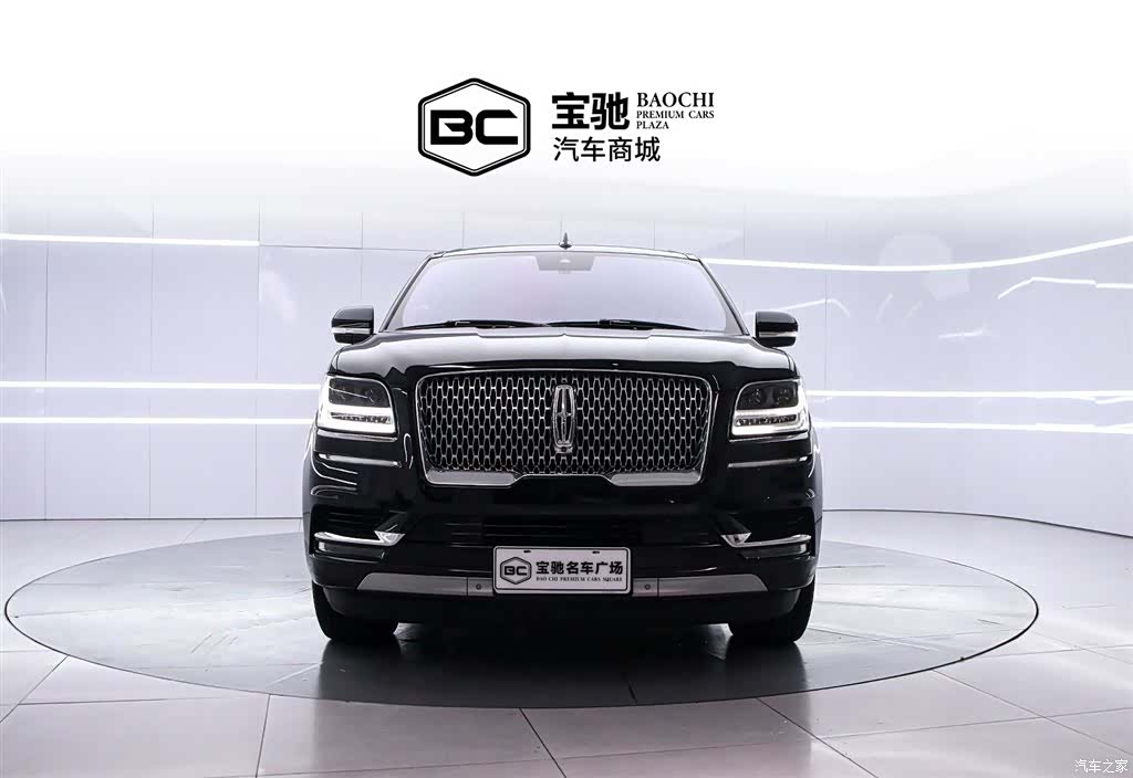 Lincoln Navigator, 2020 2