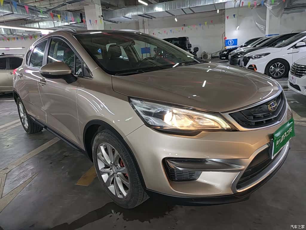 Geely Emgrand, 2017 4