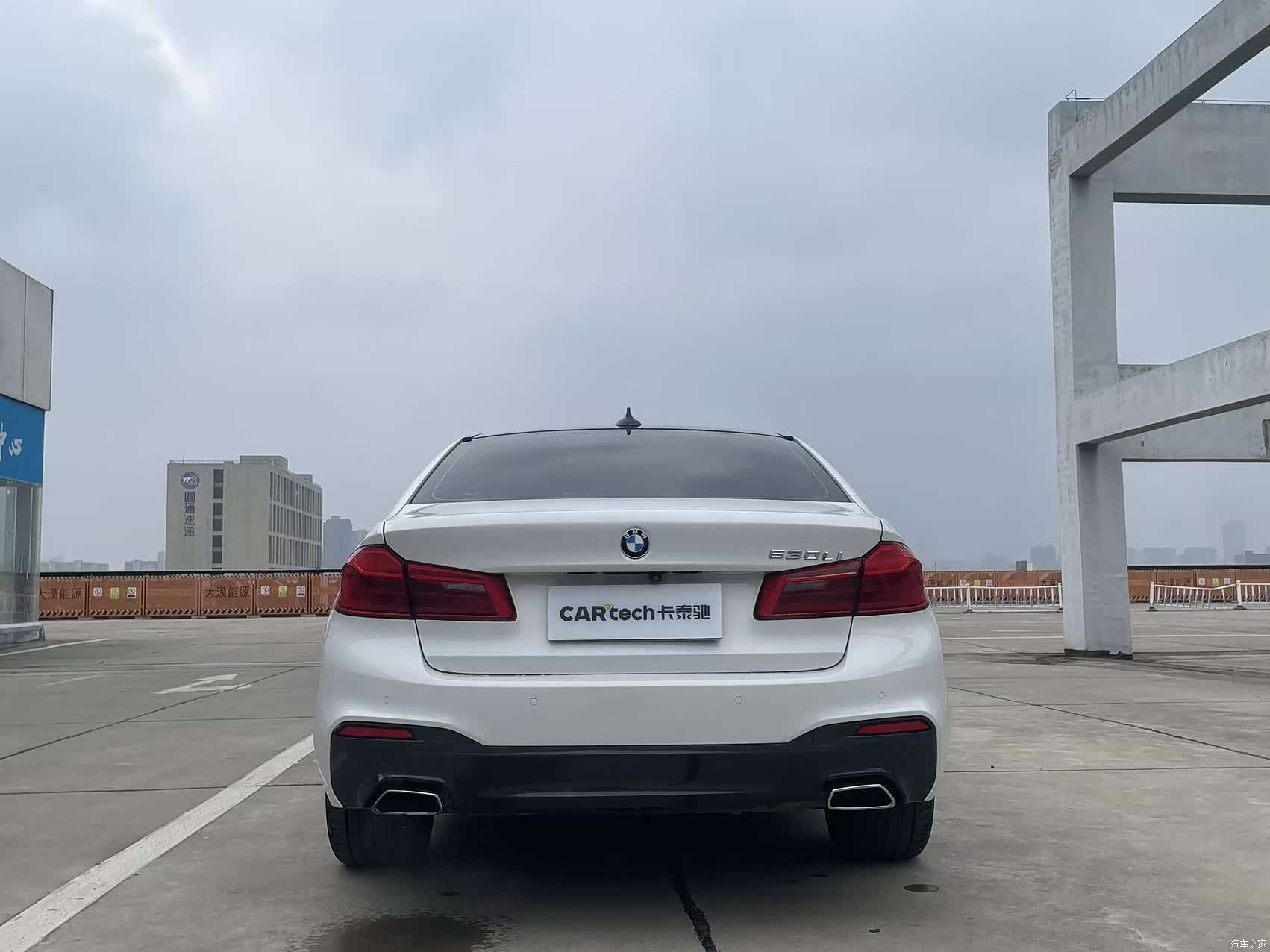 BMW 5 Series, 2019 8