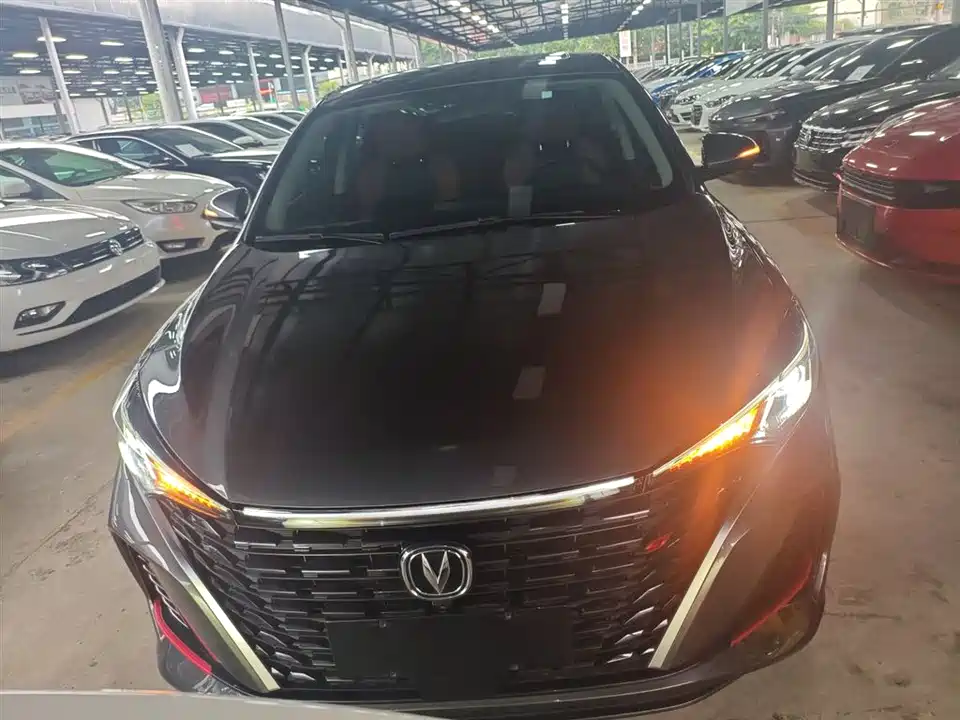Changan Yidong