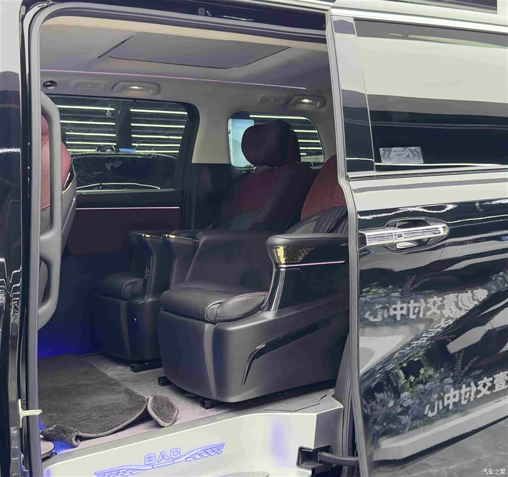 GAC E9, 2023 9