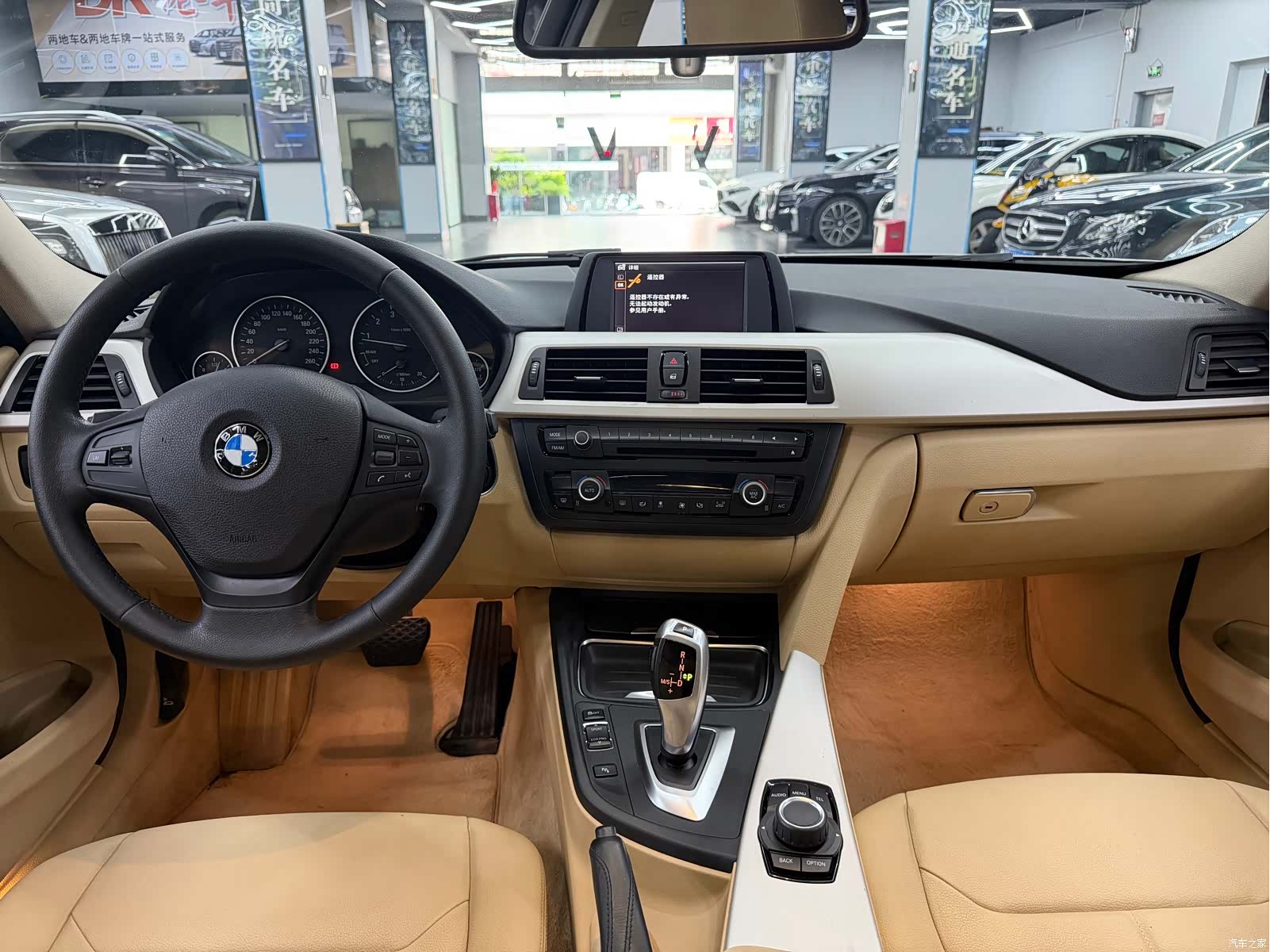 BMW 3 Series, 2014 10