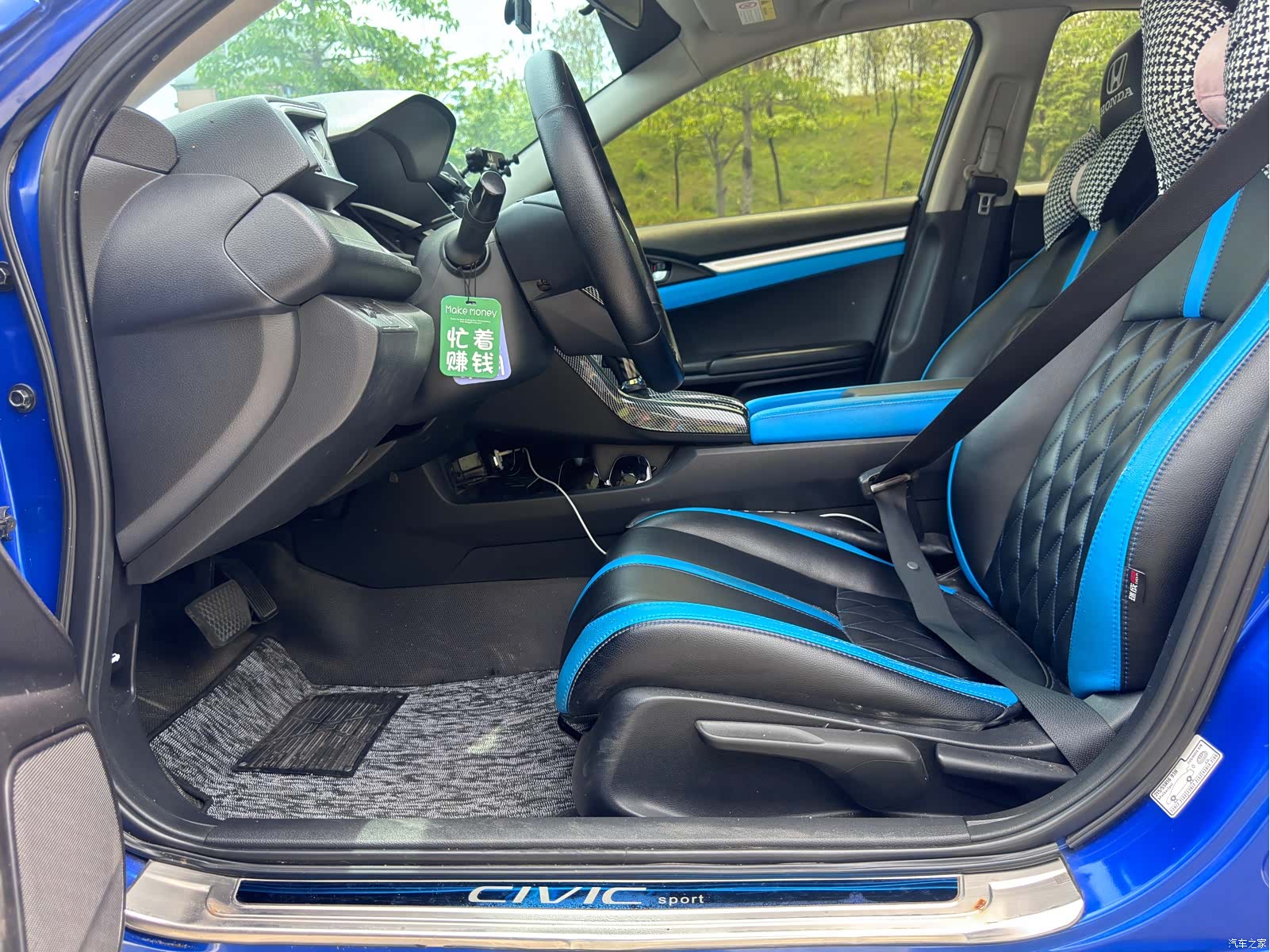 Honda Civic, 2017 7
