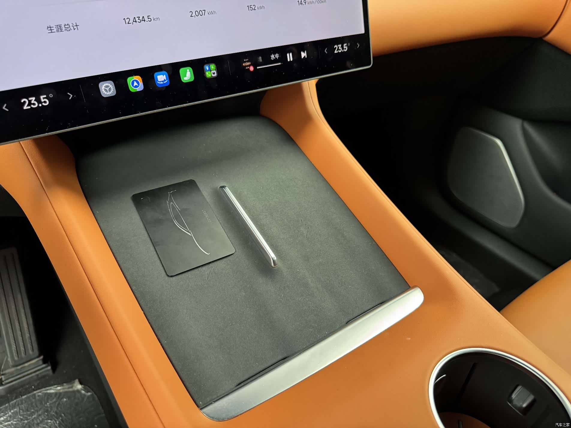 Xiaomi YU7, 2025 15