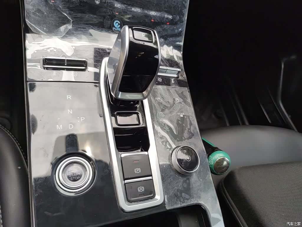 Chery Tiggo 8 Plus, 2022 14
