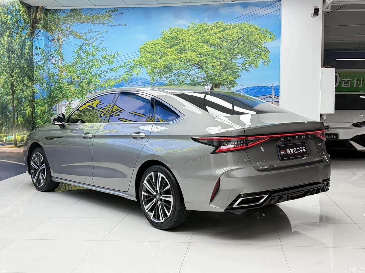 Chery Arrizo 8, 2023 6