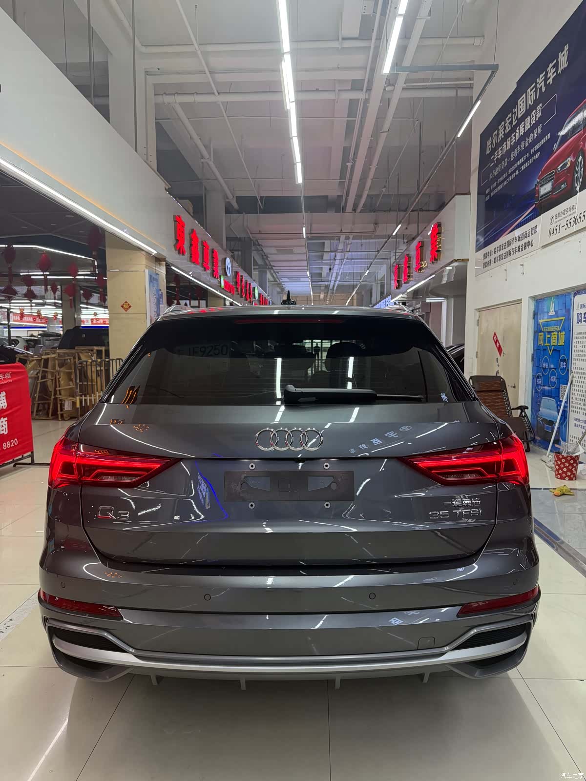 Audi Q3, 2022 7