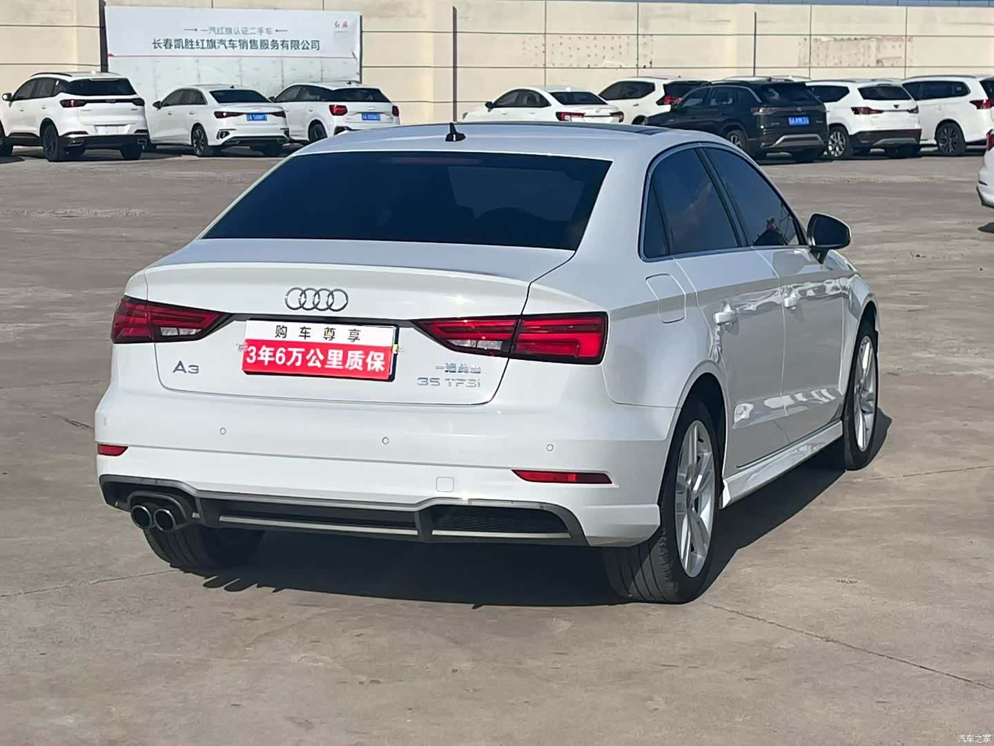Audi A3, 2019 6