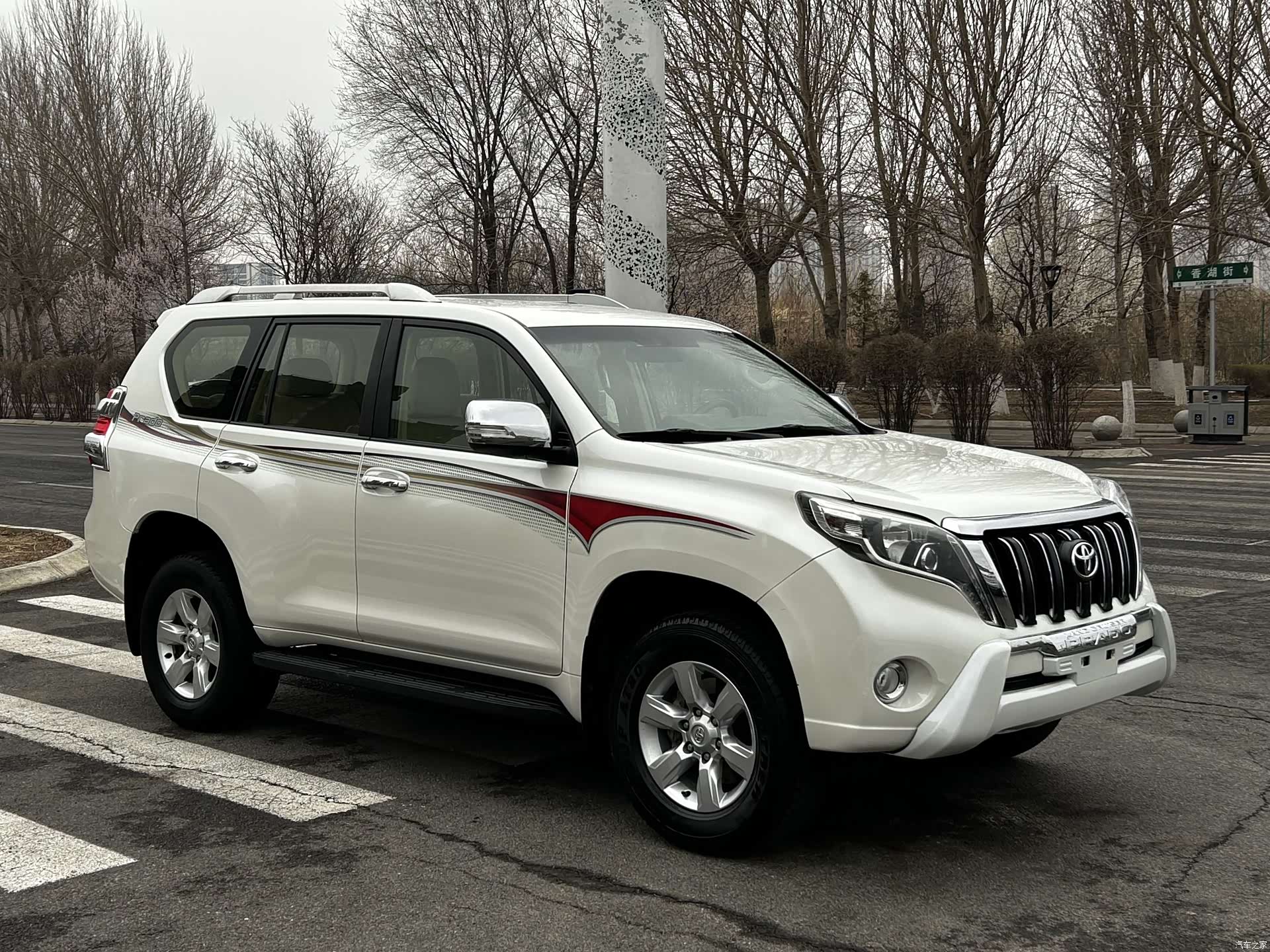 Toyota Prado, 2015 1