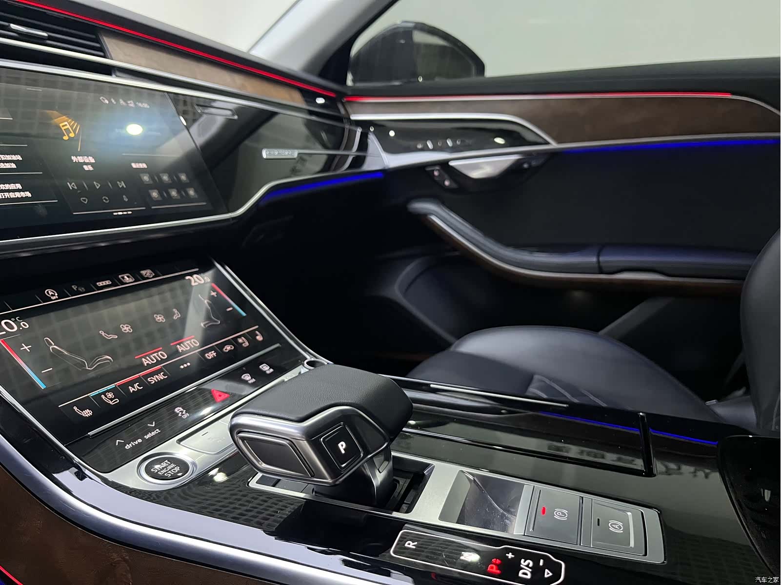 Audi A8L, 2022 10