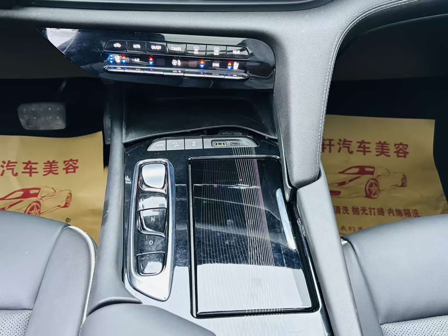 Buick Enclave, 2023 16