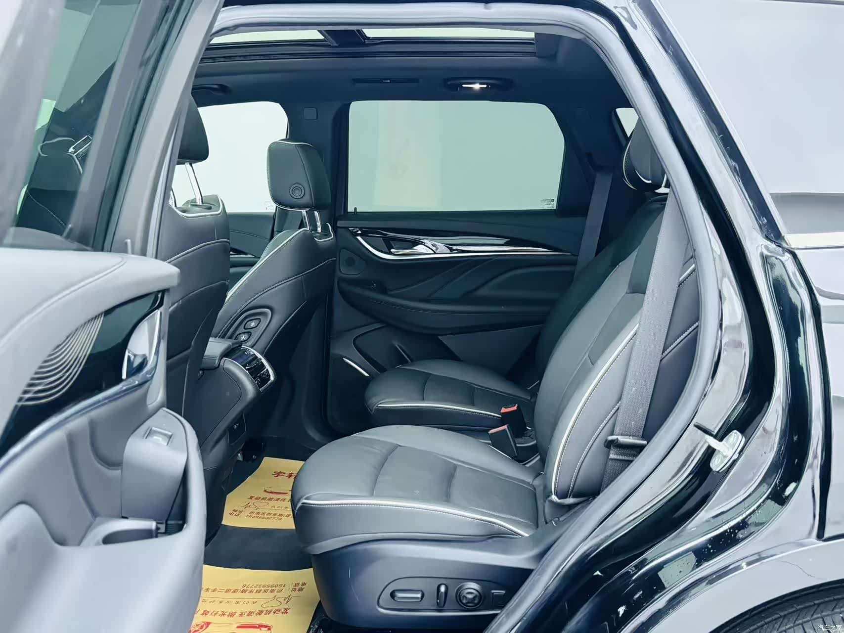 Buick Enclave, 2023 11
