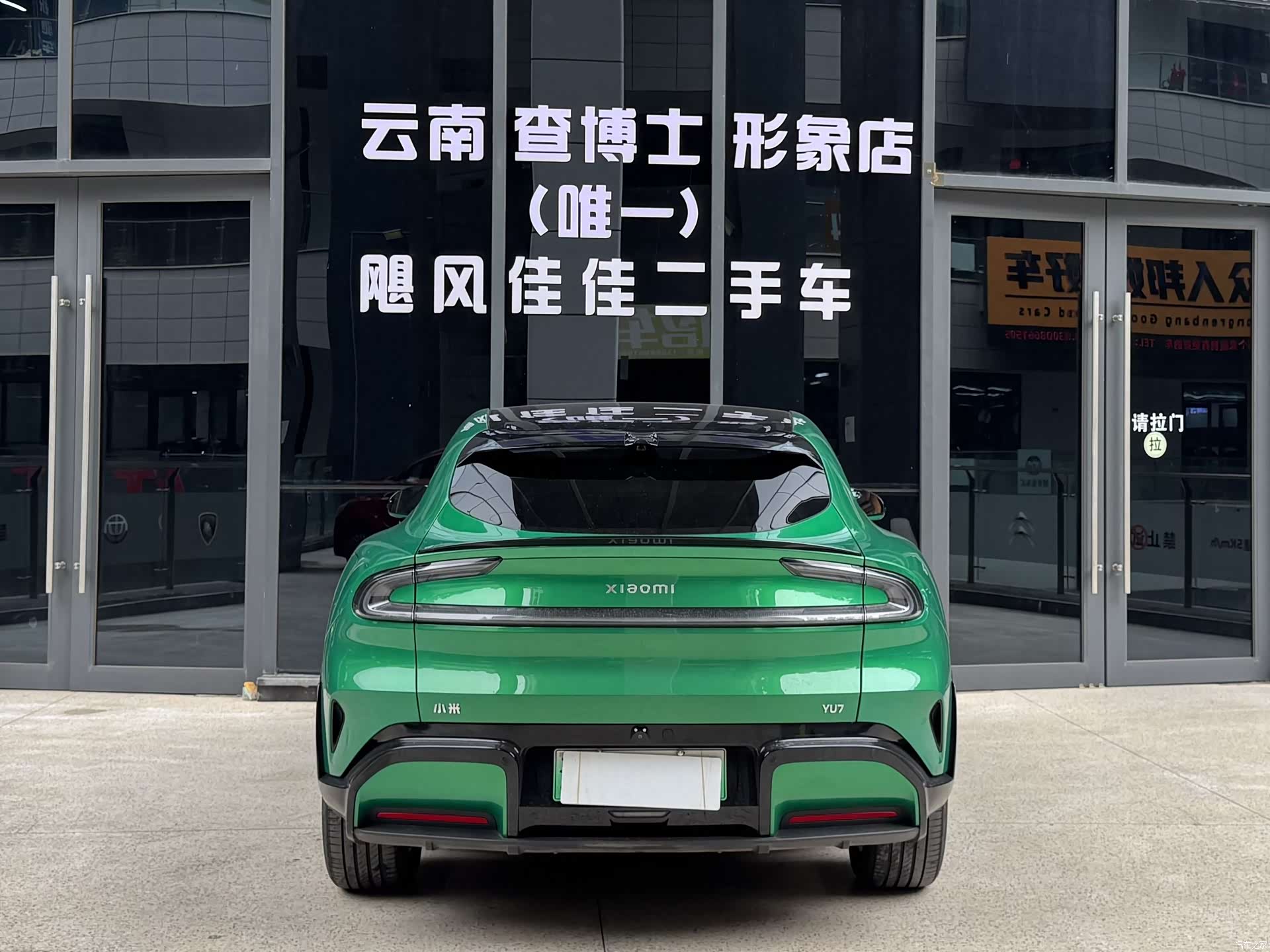 Xiaomi YU7, 2025 все фото