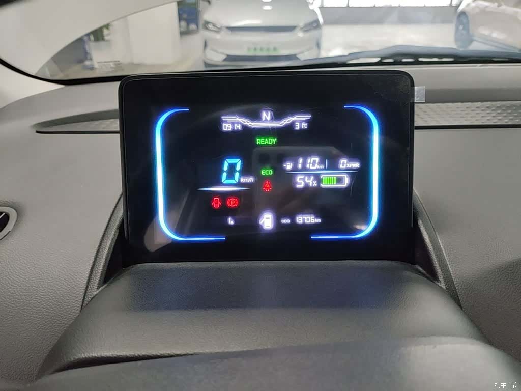 Changan Lumin, 2025 12