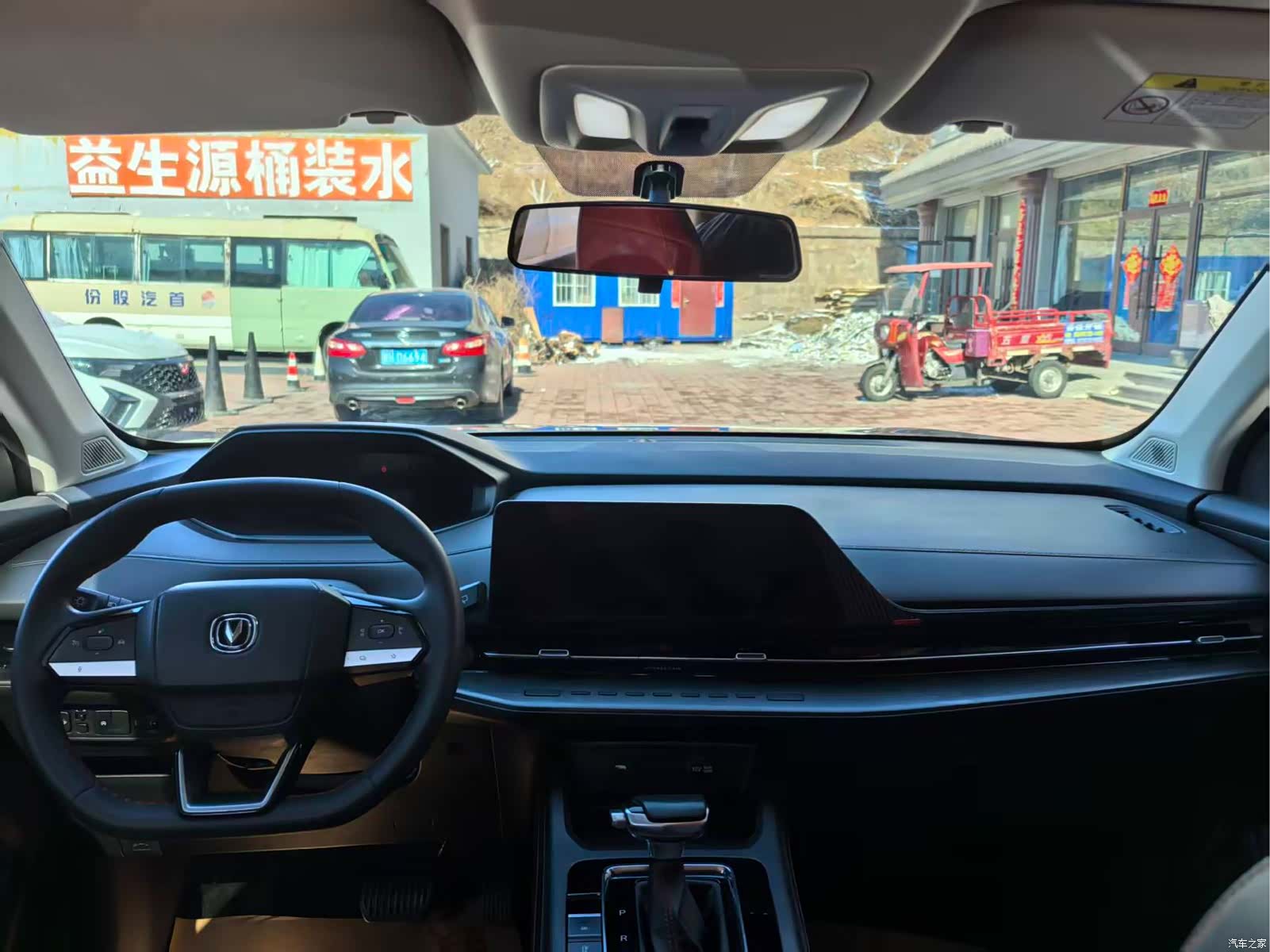 Changan CS55, 2022 4