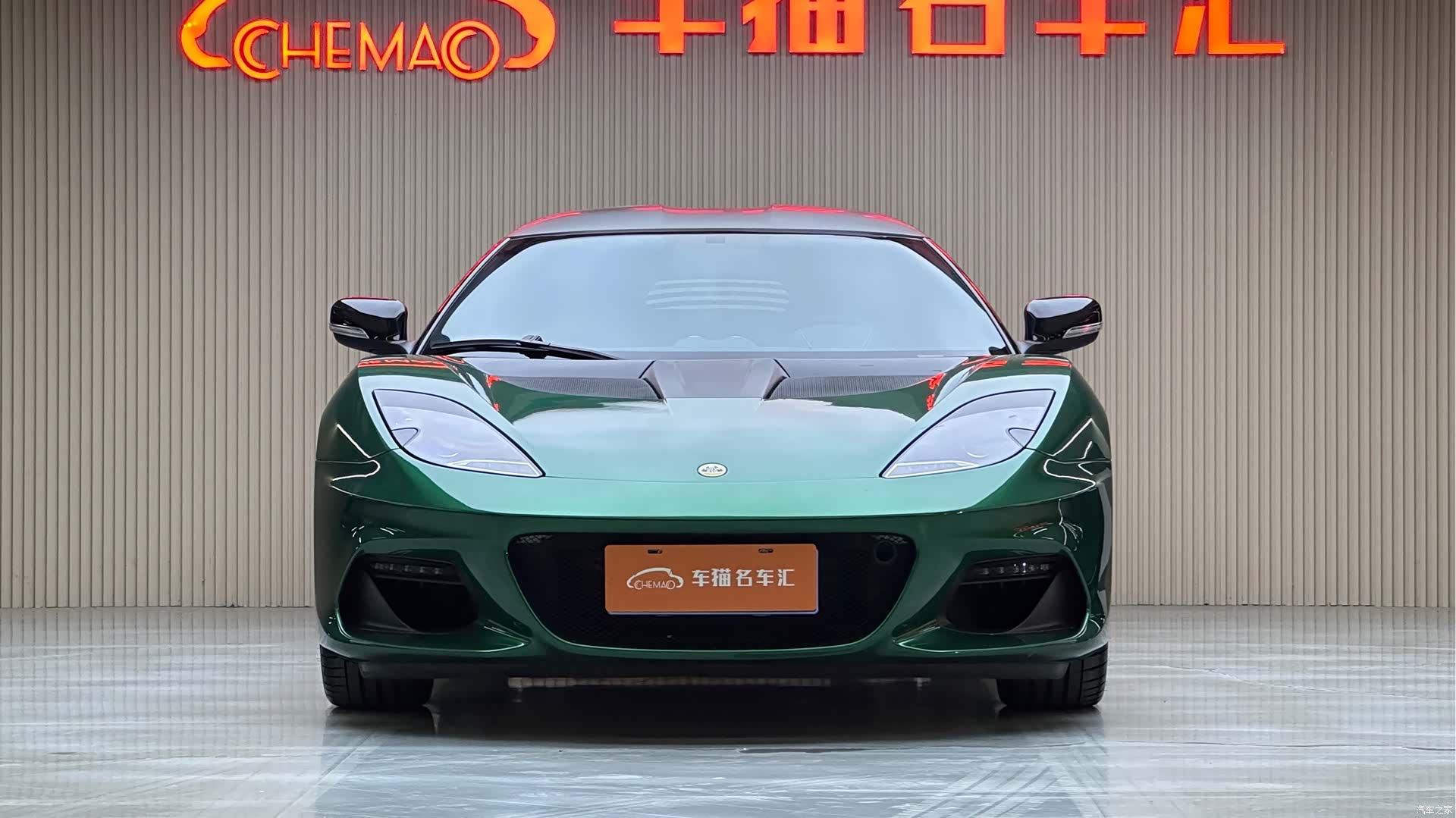 Lotus GT410, 2022 2