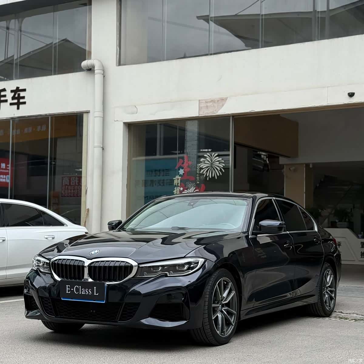 BMW 3 Series, 2021 1