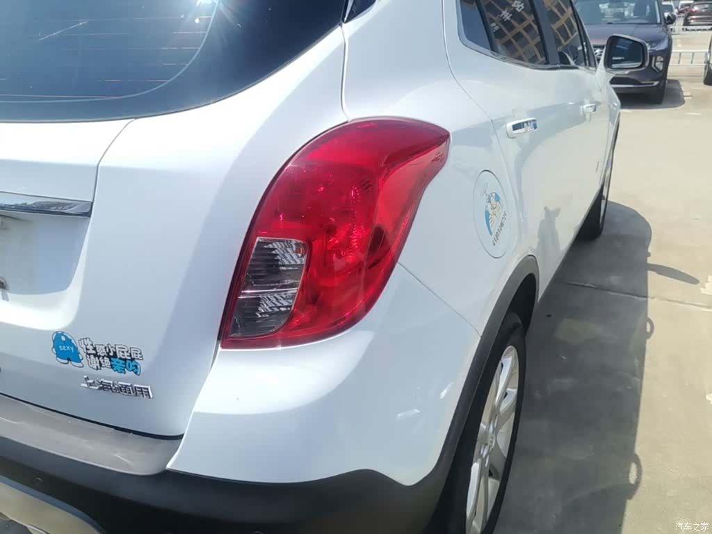 Buick Encore, 2015 24