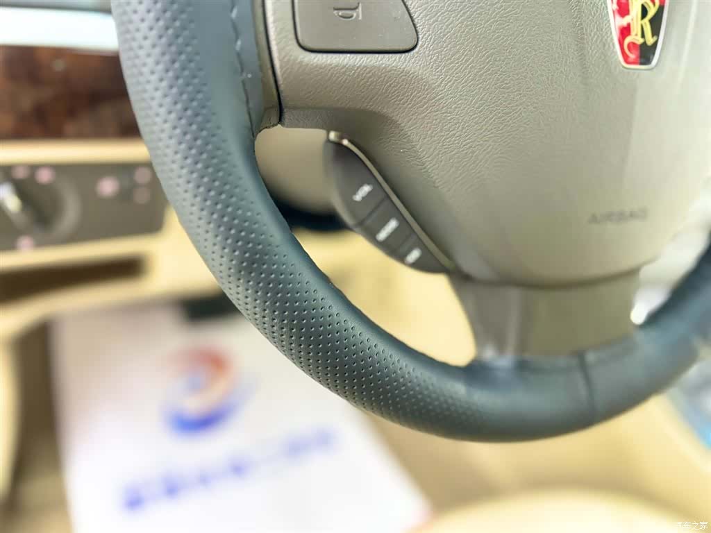 Roewe 750, 2014 11