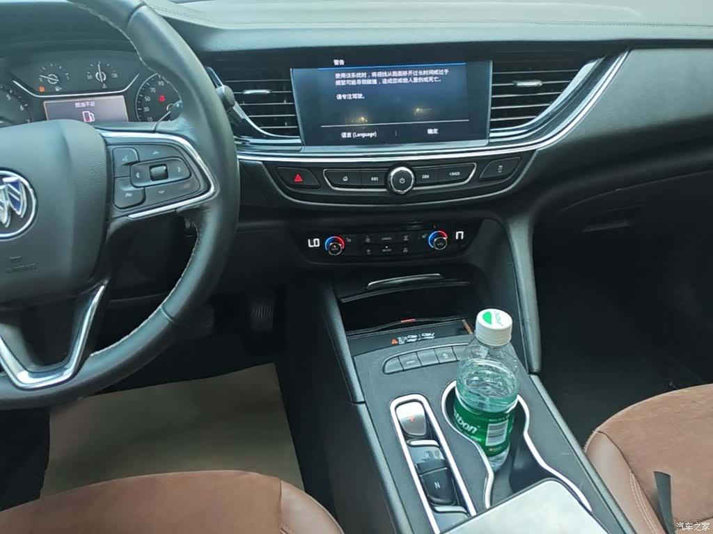 Buick Regal, 2023 13