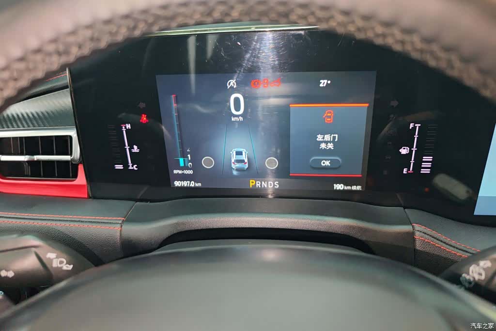Ford Edge, 2021 14