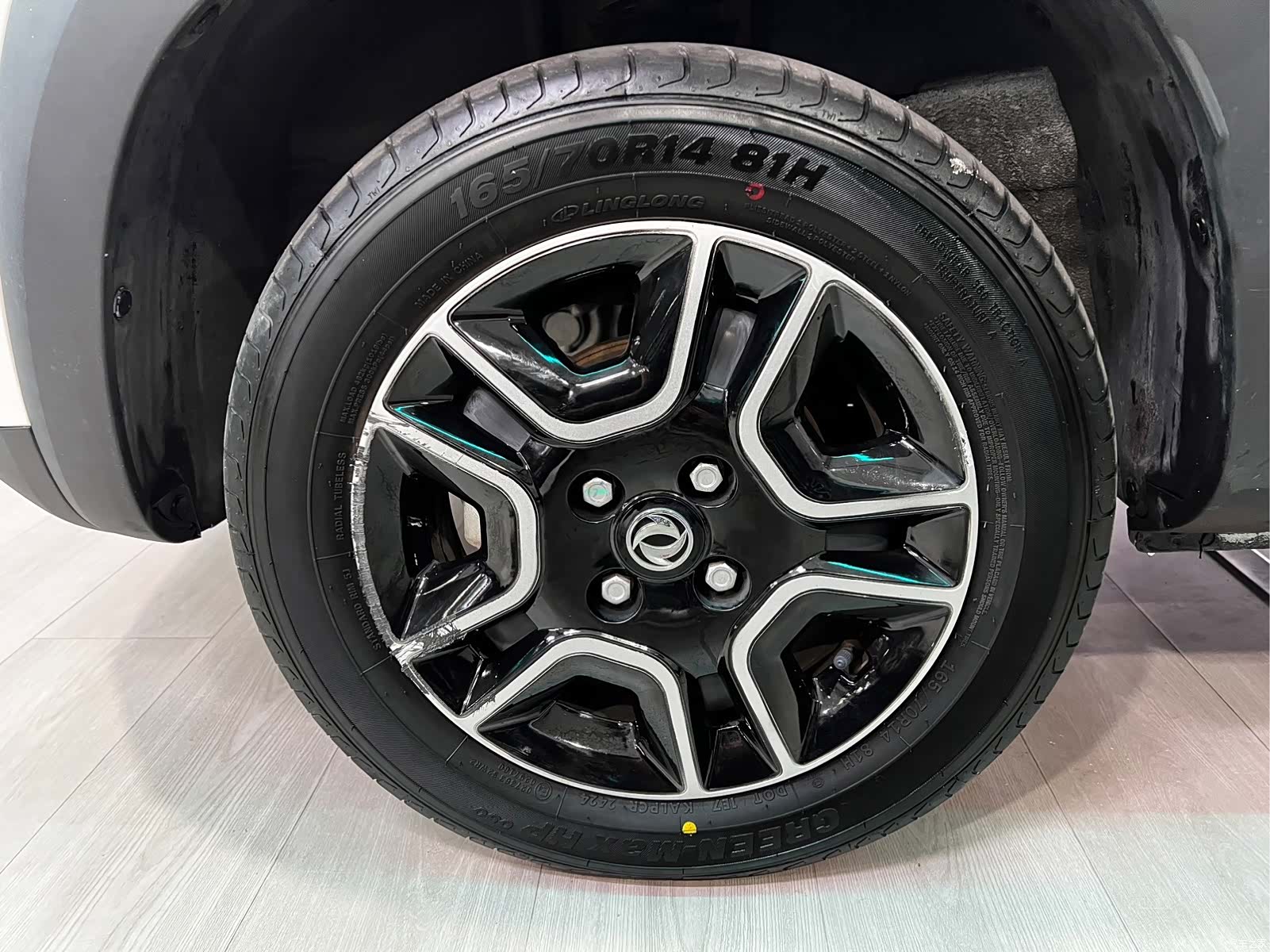 DongFeng EX1, 2024 10