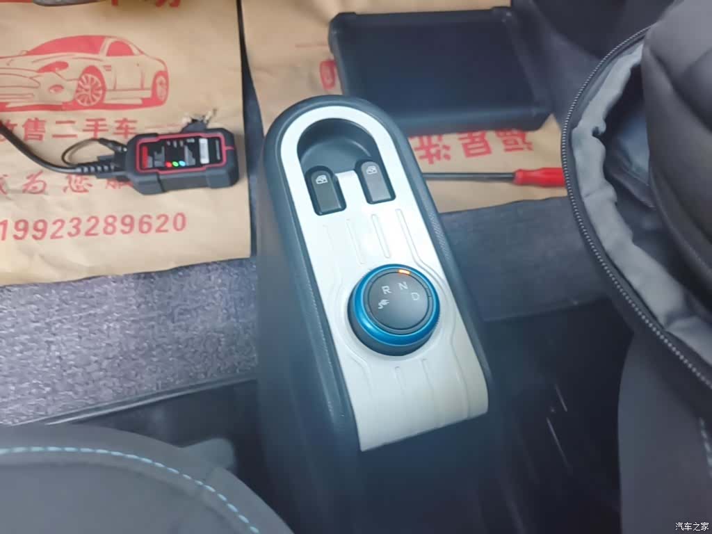 Wuling MINIEV, 2021 14