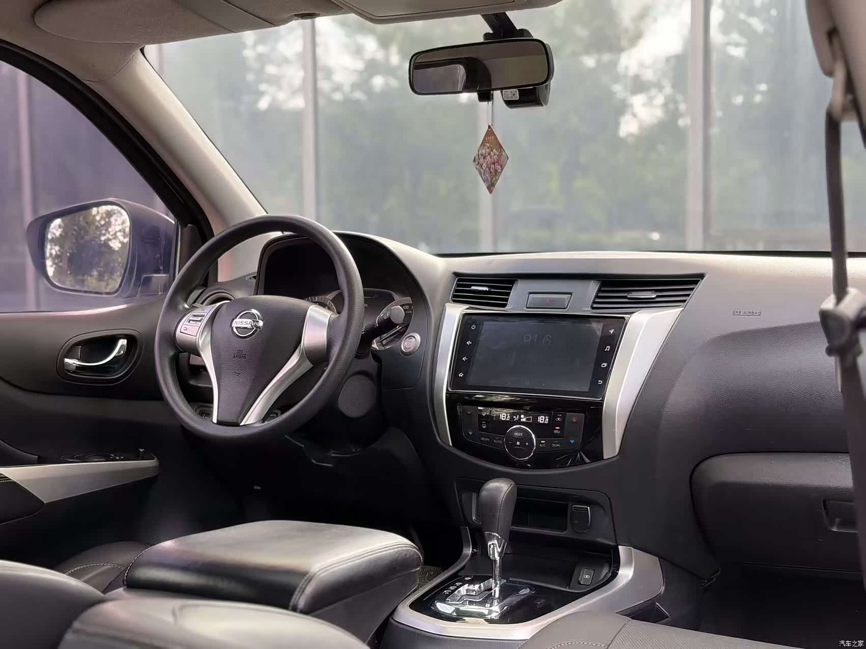 Nissan Terra, 2021 9