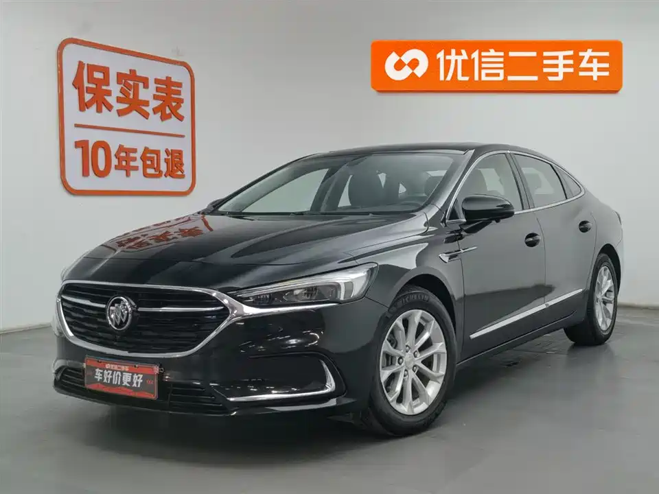 Buick Lacrosse