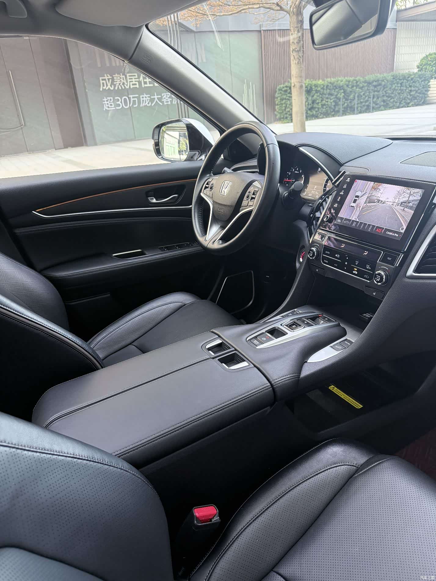 Honda Avancier, 2020 8