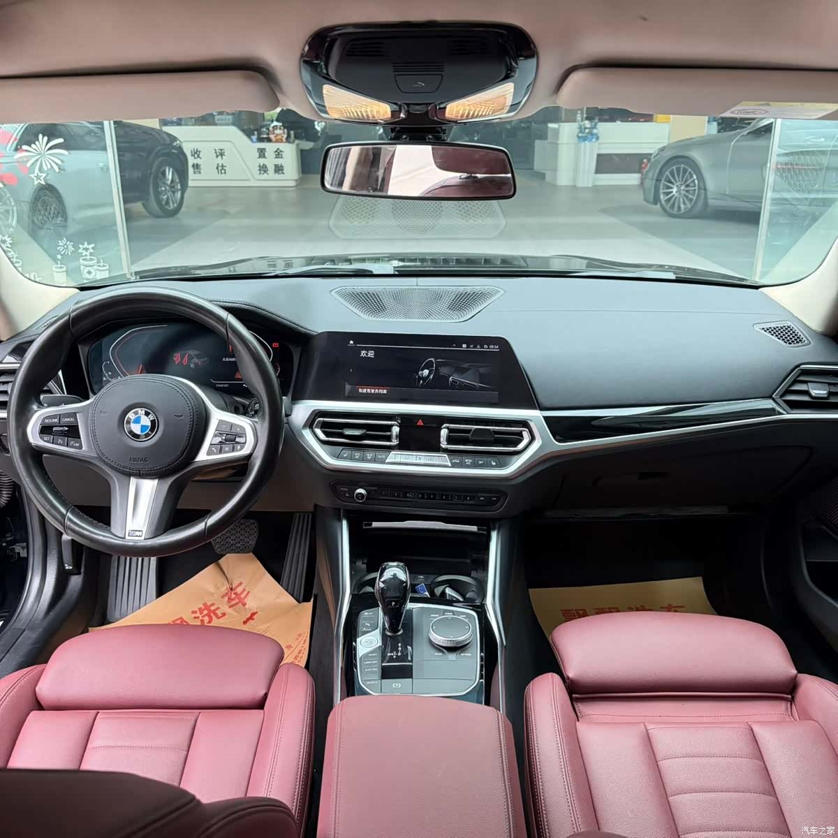 BMW 3 Series, 2021 4