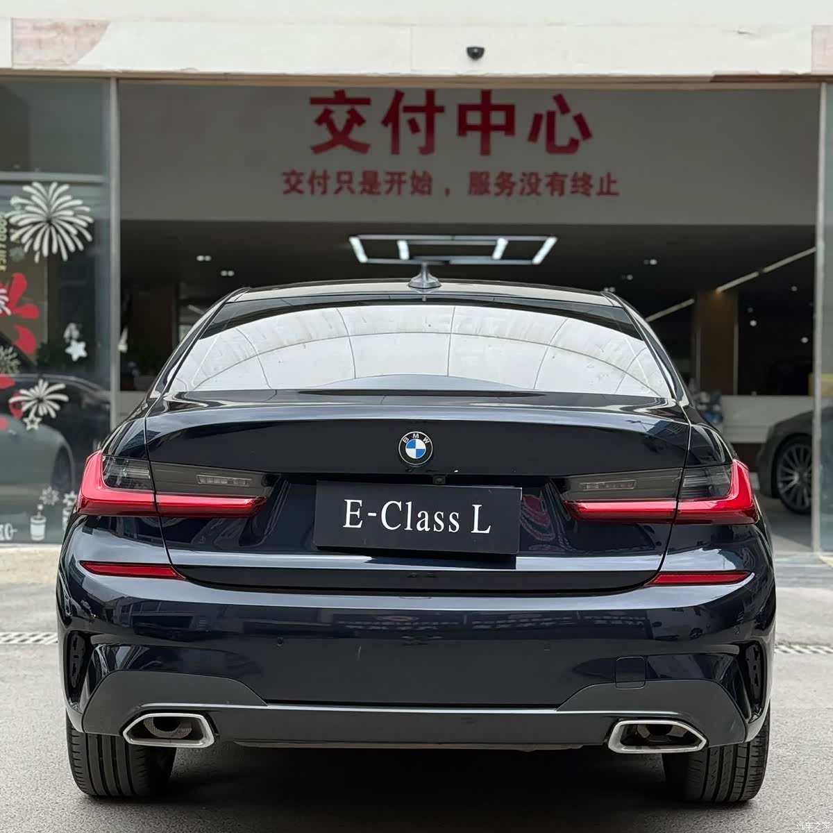 BMW 3 Series, 2021 7