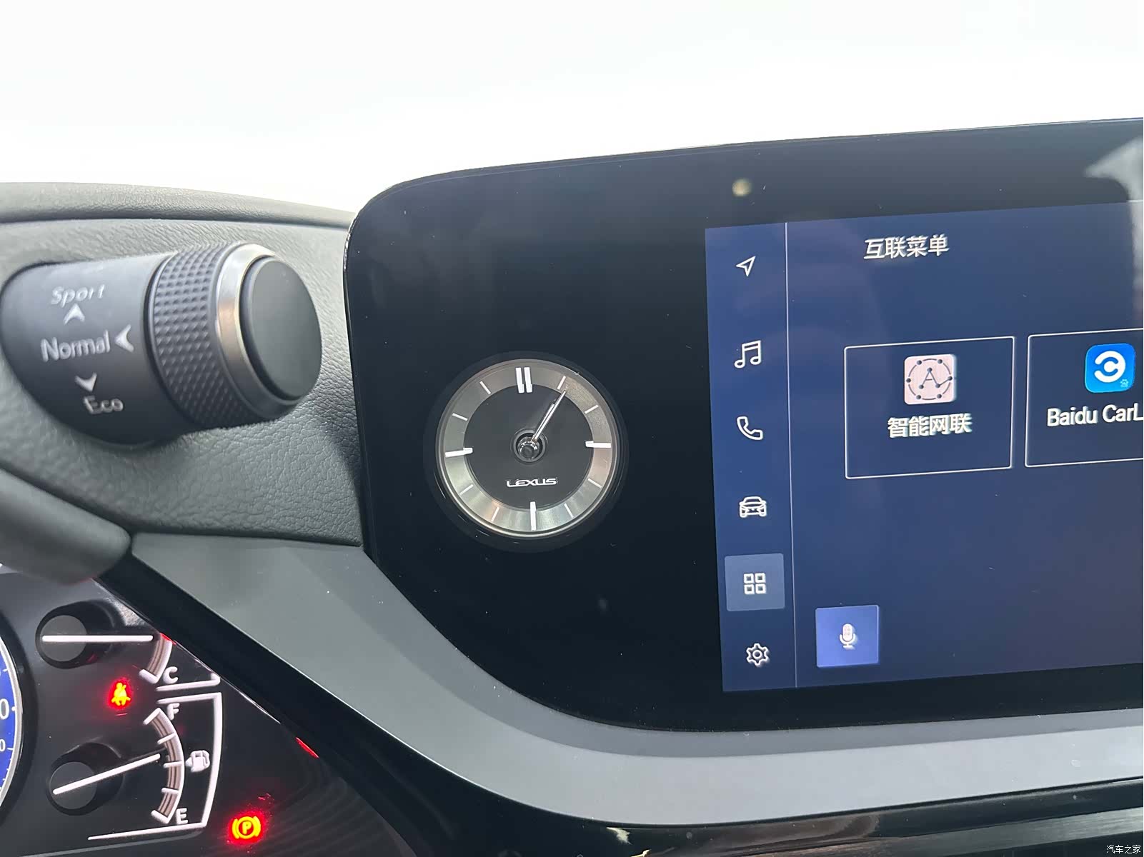 Lexus ES, 2023 11