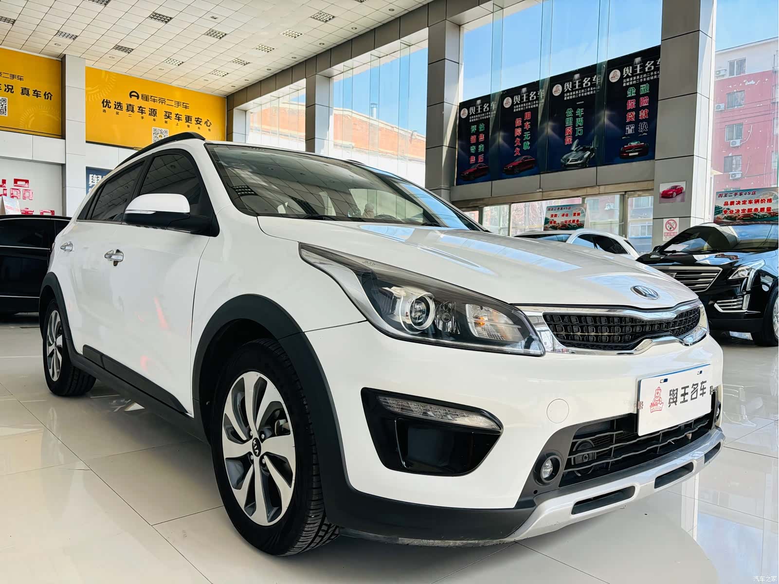 Kia KX, 2019 3