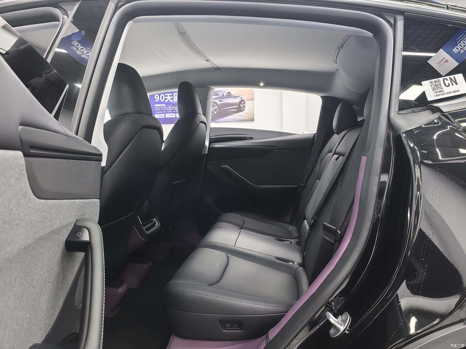 Tesla Model Y, 2025 8