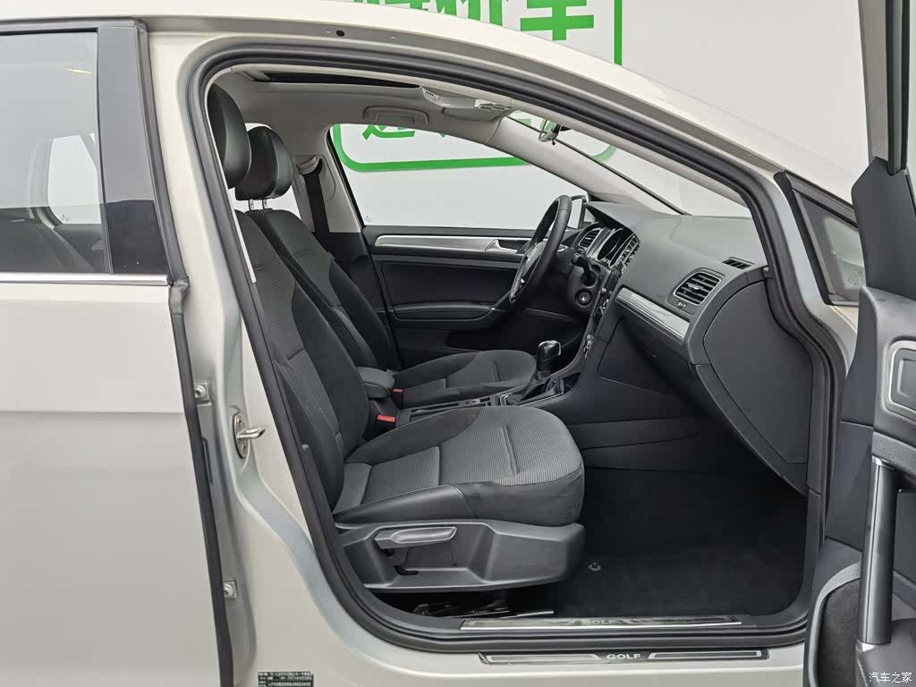 Volkswagen Golf, 2018 23