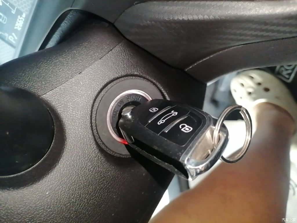 Chery 3x, 2018 9