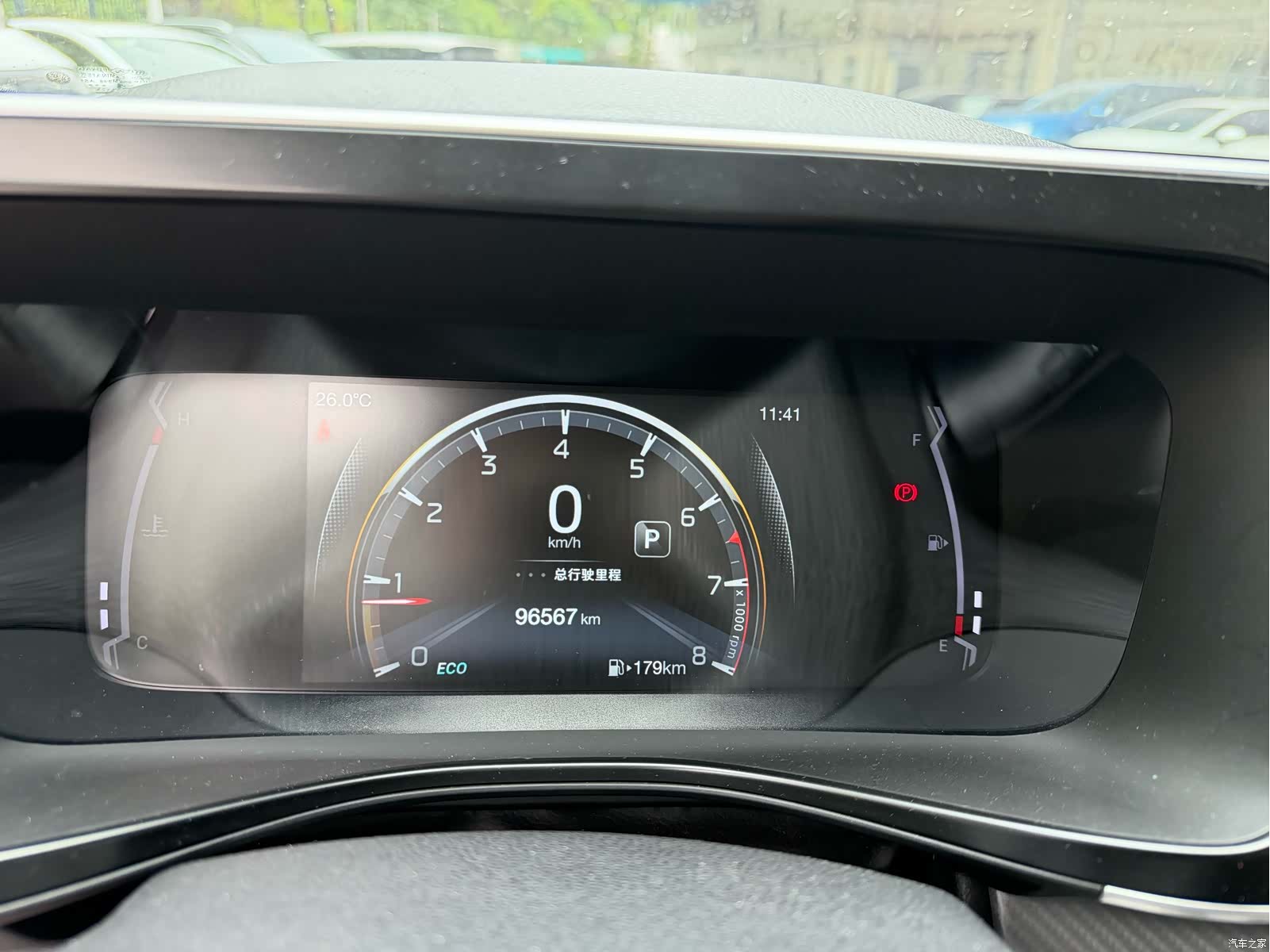 GAC GS3, 2021 21