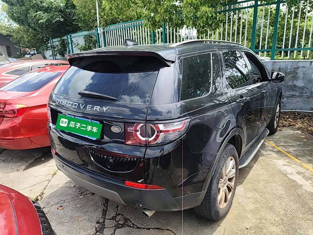 Land Rover Discovery, 2017 7