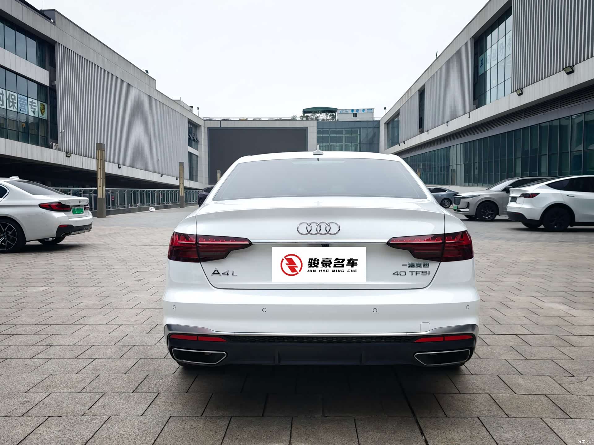 Audi A4L, 2020 19
