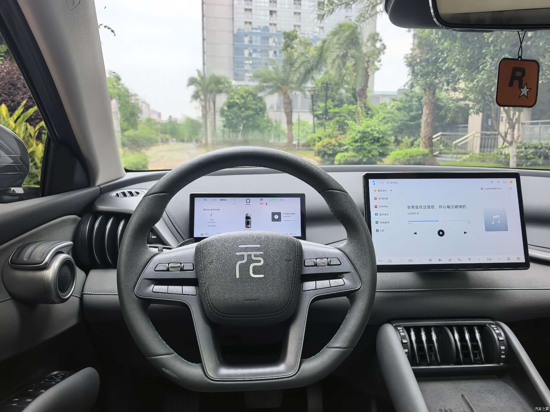 BYD Yuan, 2025 6