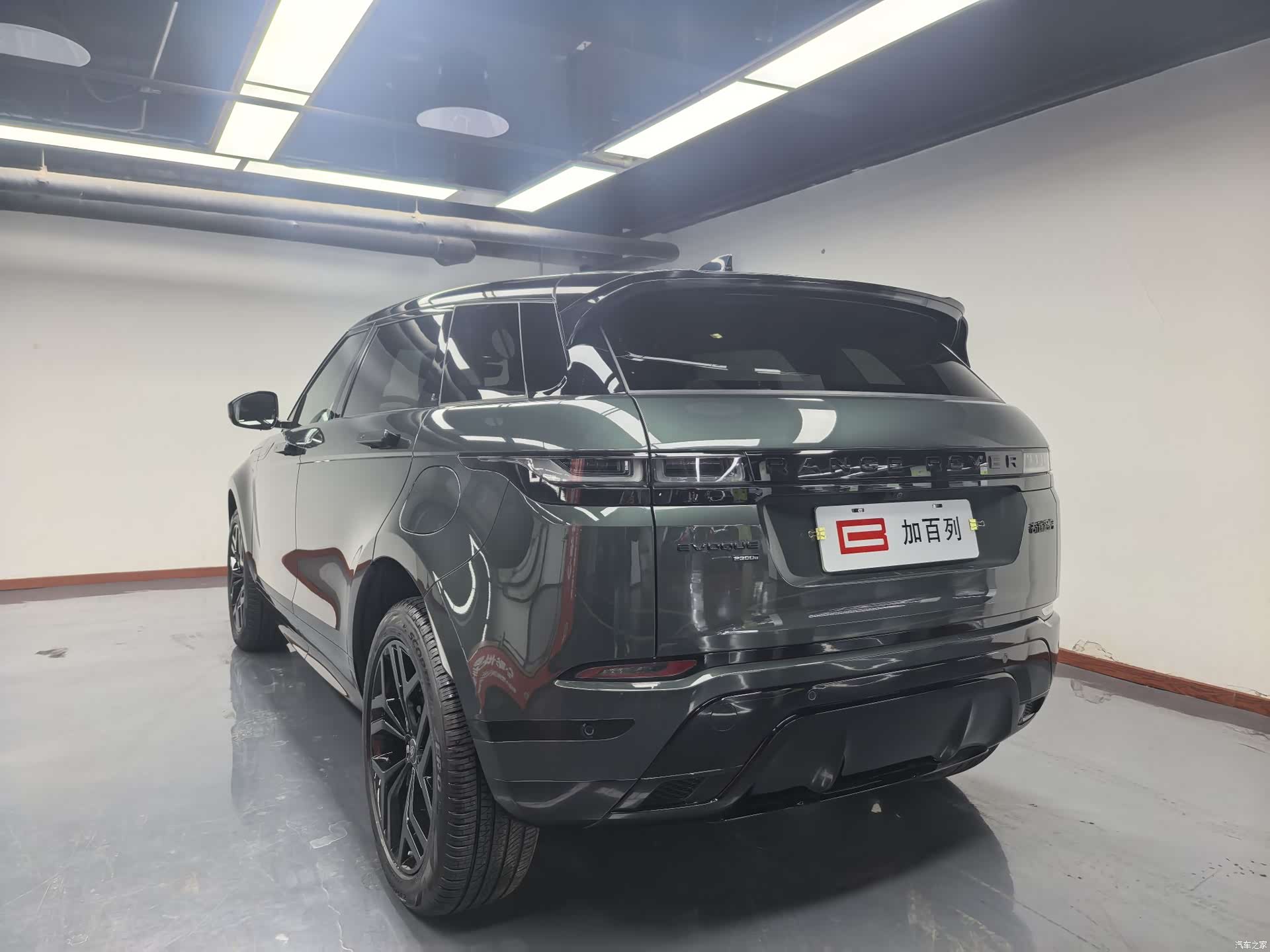Land Rover Range Rover, 2024 12