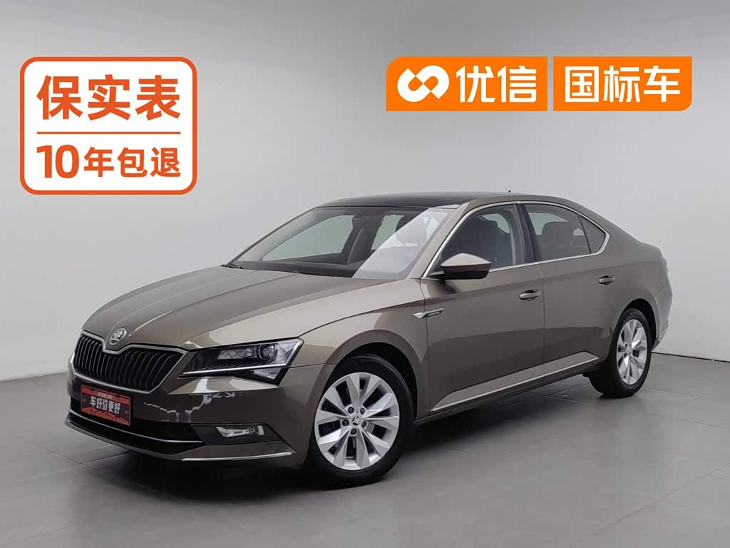 Skoda Superb 2016 TSI280 DSG