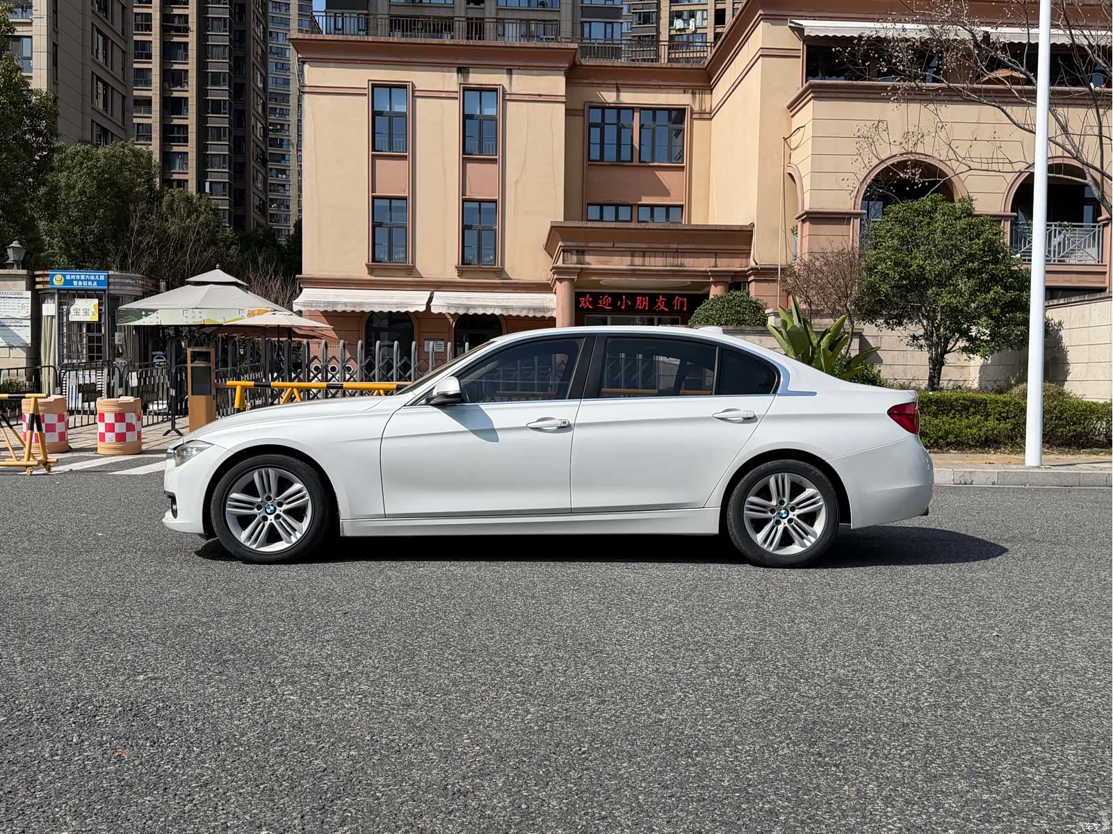 BMW 3 Series, 2017 7